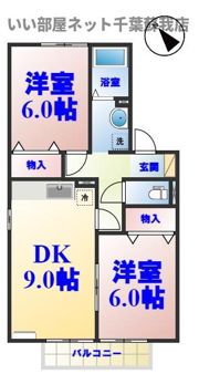 アルカディアⅤの間取り画像