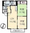 シャーメゾン K 五番館の間取り画像