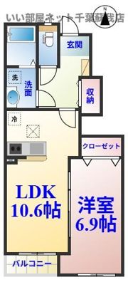 ヴァンベールの間取り画像