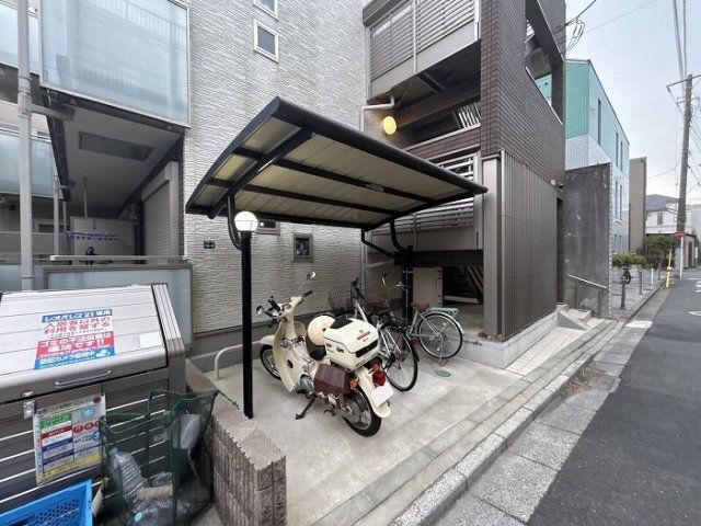 その他