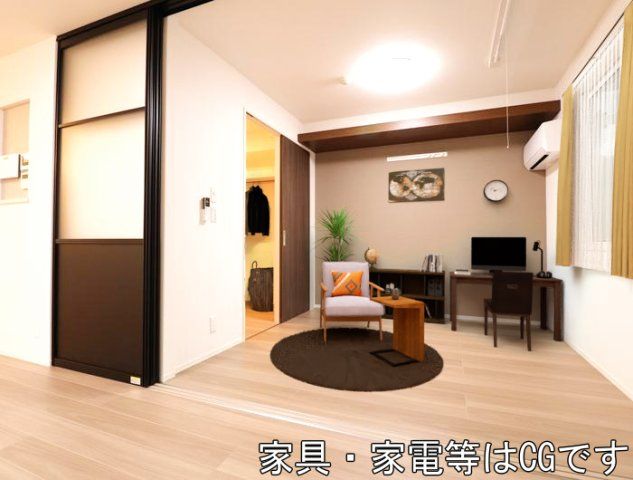 洋室