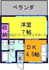 クレベール馬堀の間取り画像