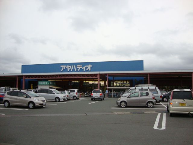 近くに施設あり