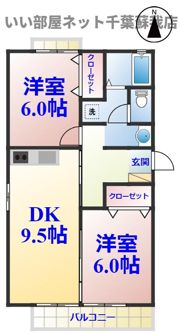 ウィステリアおゆみ野Aの間取り画像