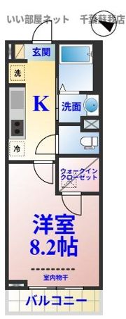 グランメゾンの間取り画像