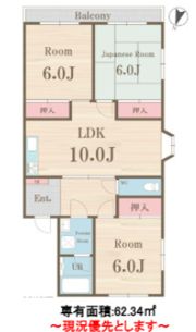 湯浅マンションの間取り画像