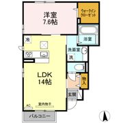 プランドール B棟の間取り画像