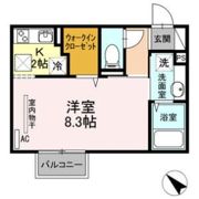 アルシオン八木山の間取り画像