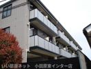 ドミール南足柄の外観