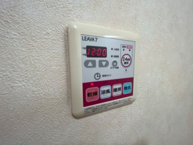 バスルーム