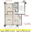 二宮第4 12号棟の間取り画像