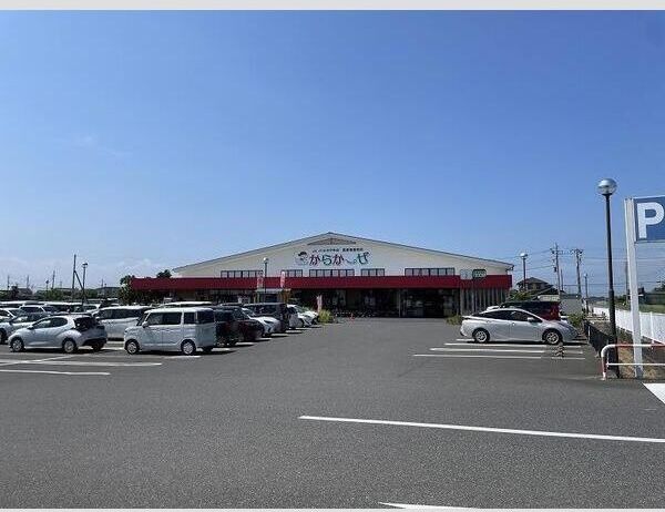 近くに施設あり