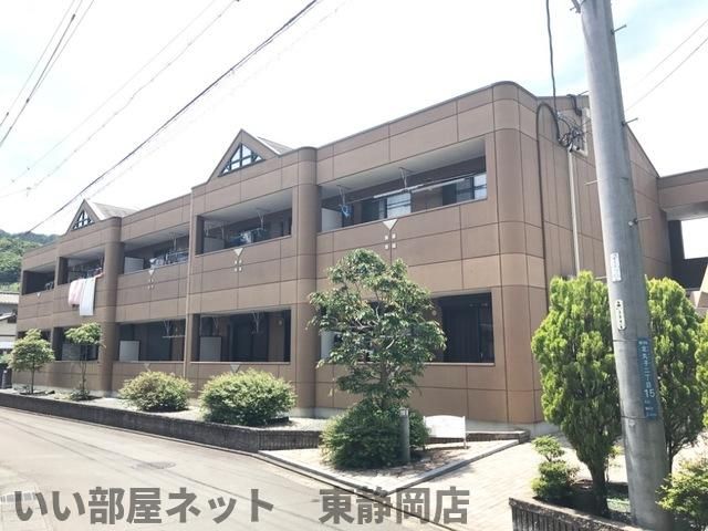 パインハートの外観画像