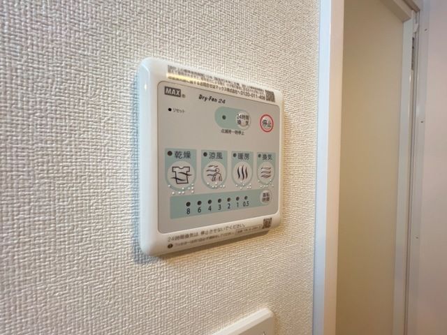 バスルーム
