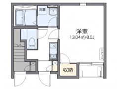 レオネクストエステシティⅢの間取り画像