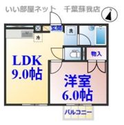 メリーベル蘇我の間取り画像