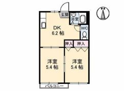 パークハイツ A棟の間取り画像
