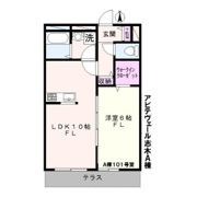 アビテヴェール志木A棟の間取り画像