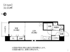 アーバネックス梅田東の間取り画像