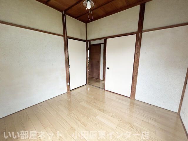 洋室