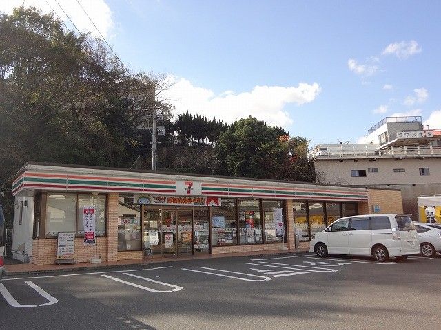 セブンイレブン中間通谷店(620m)