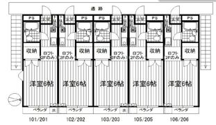 メゾン不二の間取り画像
