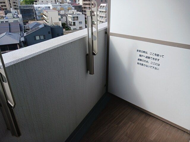 ベランダ・バルコニー