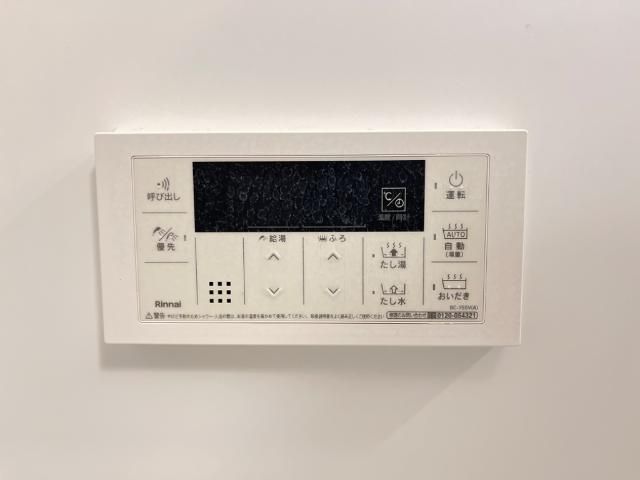 バスルーム