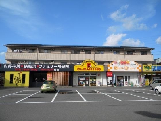 ドリームマンション5＆5の外観画像