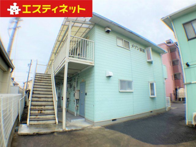 メゾン浜田の外観画像