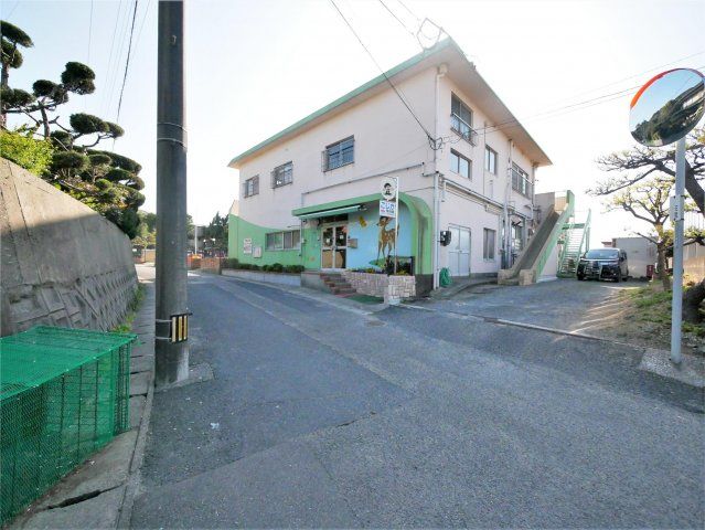 こじか保育園(1280m)