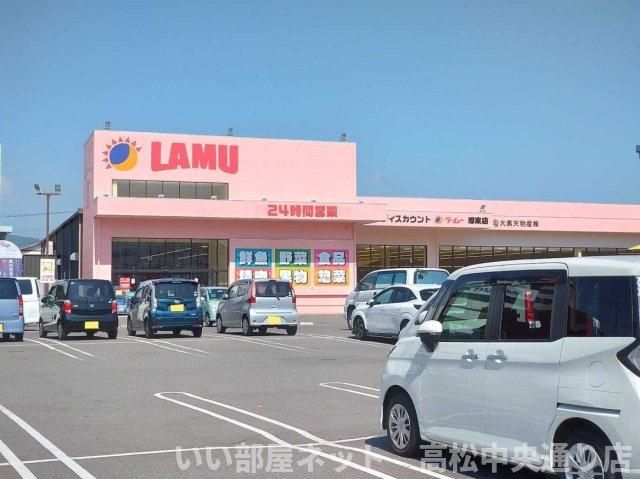 近くに施設あり