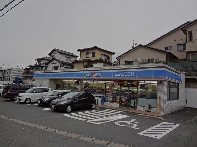 ローソン／八幡船越一丁目店 (358m)