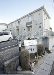 ゆうハウス飛香台の外観画像
