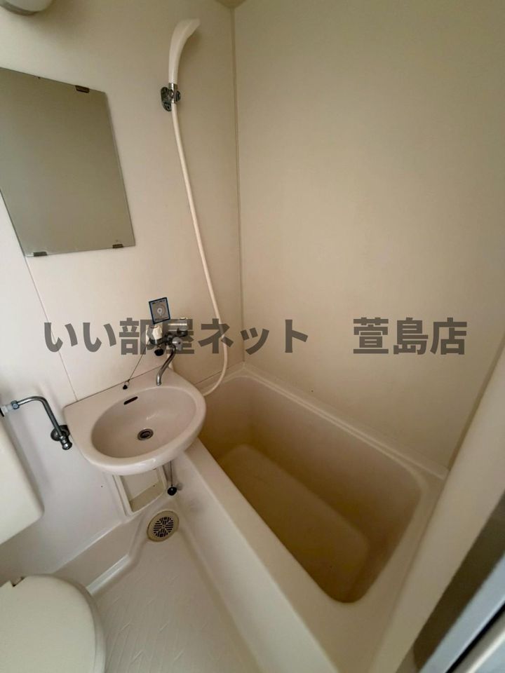 バスルーム