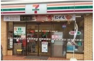 セブンイレブン横須賀長浦町店まで530m