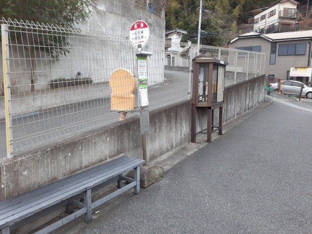 バス停 長浦まで190m