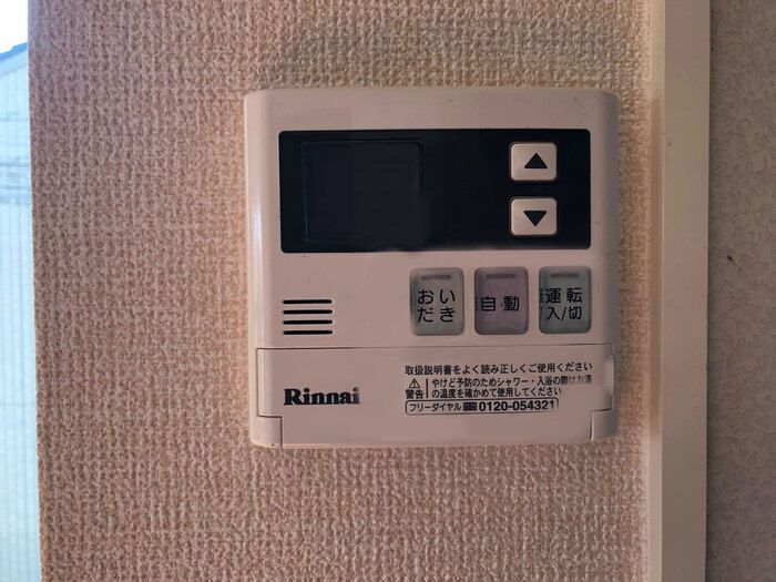 バスルーム