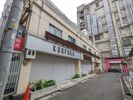 スタジオ根岸の間取り画像