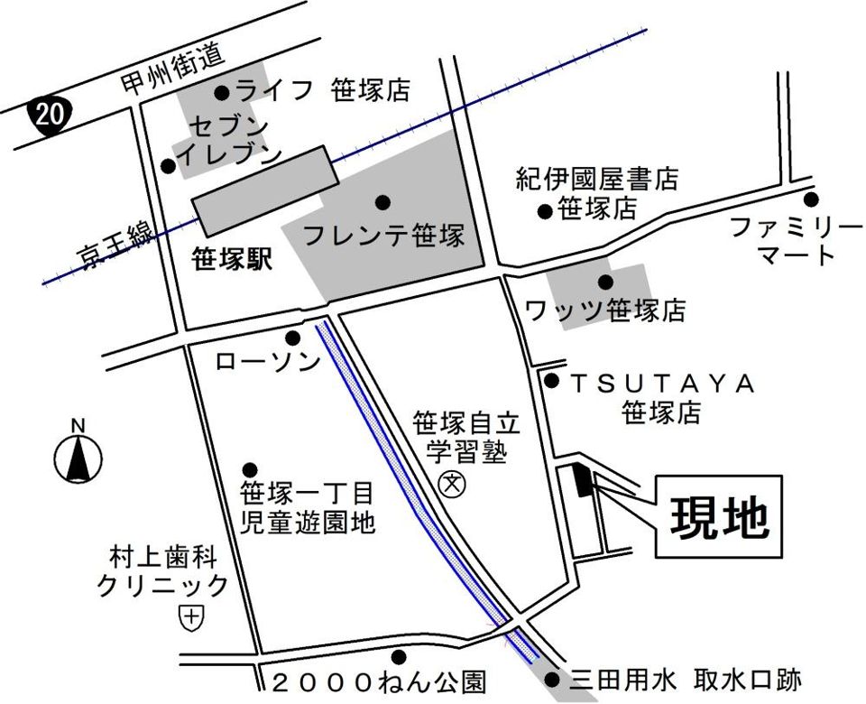 近くに施設あり
