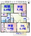 ファーストグリーンCの間取り画像