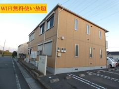 ラ・ファミリーナAの外観画像