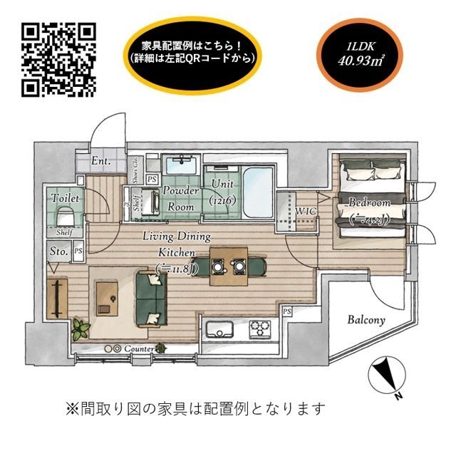 間取図