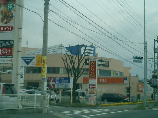 近くに施設あり
