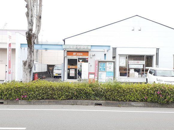 川内中郷郵便局まで170m