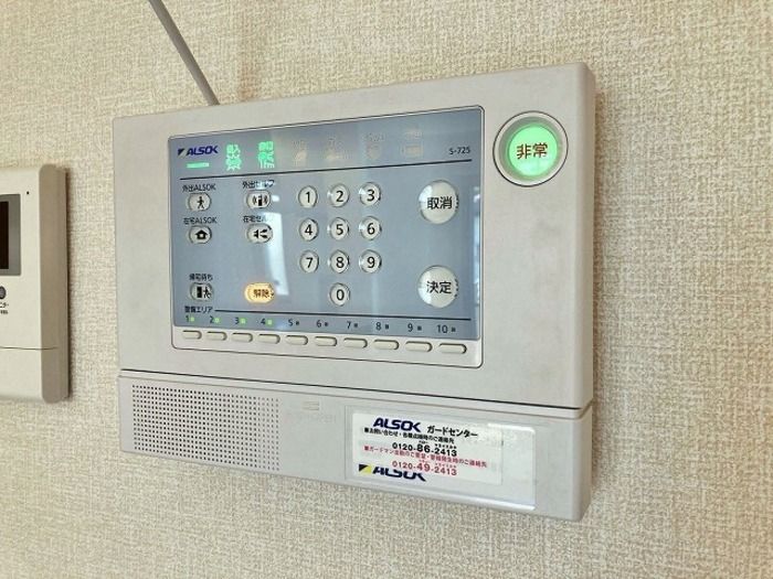 セキュリティ