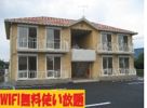 ファミーユの間取り画像