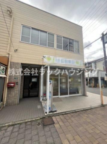 楠公1丁目 店舗事務所住居の外観画像