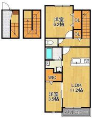 レガリア陣原 A棟の間取り画像