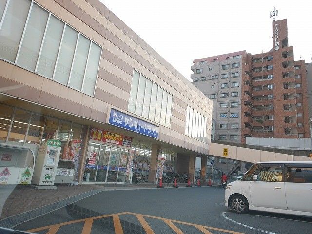 サンキュードラッグ到津店(750m)